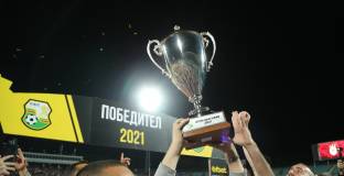 Любопитен жребий в турнира за Купата на България